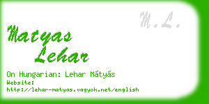 matyas lehar business card
